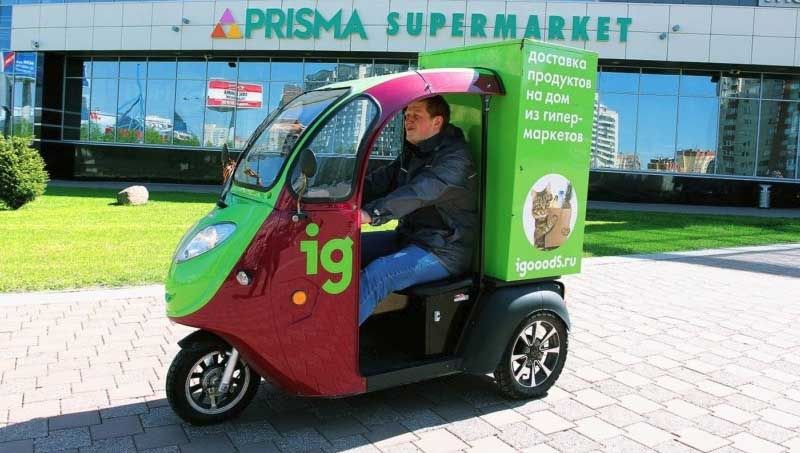 igoods транспорт