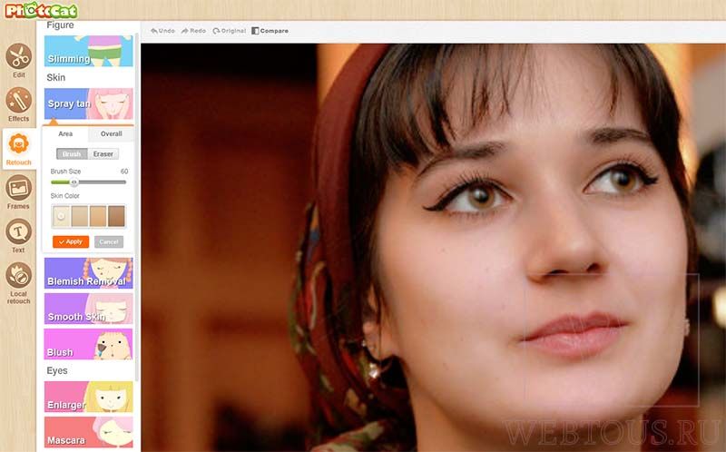 инструменты для ретуши photocat