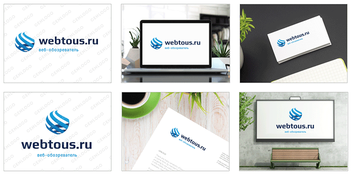 итог работы