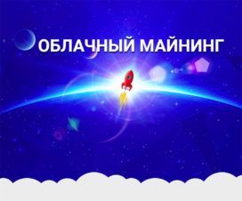 hashflare-site