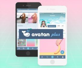 Avatan Plus