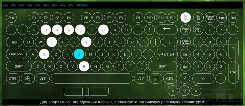 key test - проверка нажатий клавиш клавиатуры