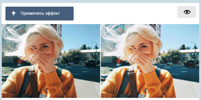 применить эффект к фотографии