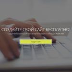 Atilekt.NET