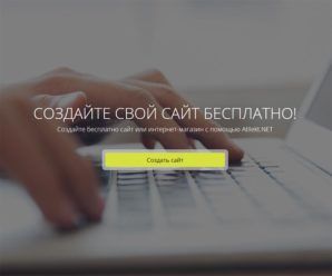 Atilekt.NET
