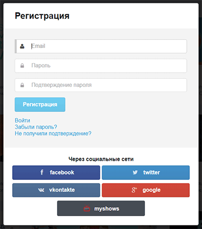 регистрация на сайте ororo