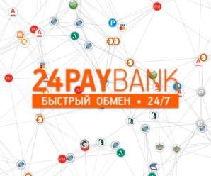 24paybank-site