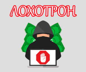 baxovnet-site