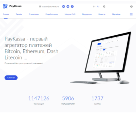 PayKassa