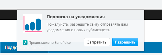 другой вид окошка