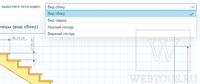 выбор проекции чертежа