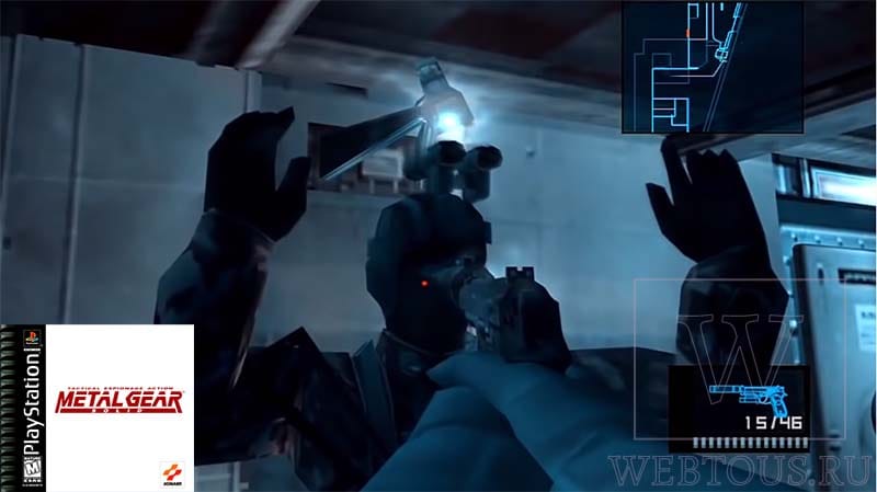 Metal Gear Solid на PS (1998)