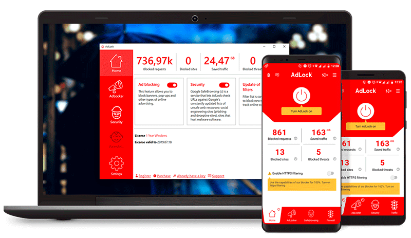 программа AdLock