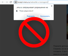 notif-block
