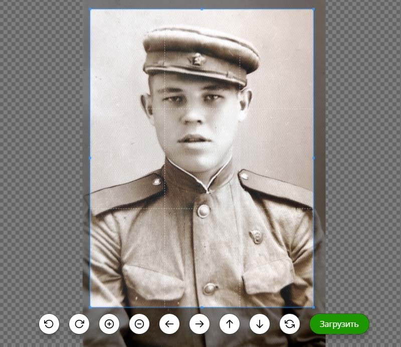 редактирование фото