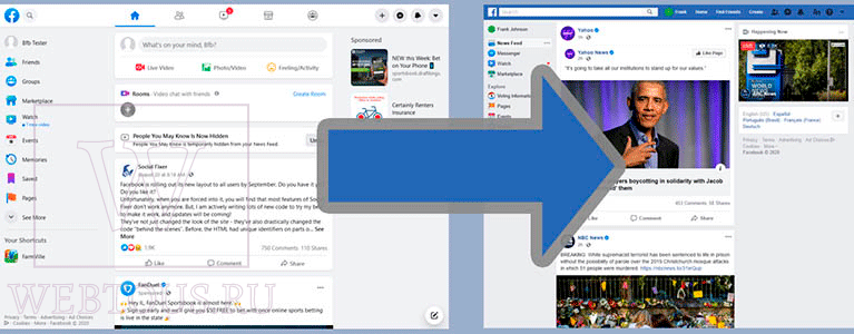 приложение для facebook