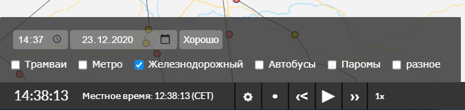 настройка отображения видов транспорта