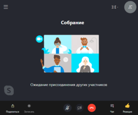 sobranie-windows10