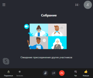 sobranie-windows10