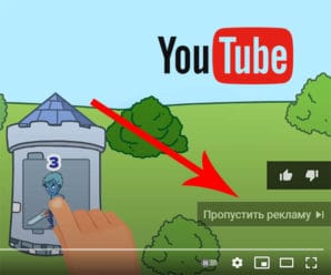 block-youtubeads