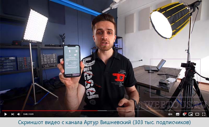 чем снимать ролики для ютуба