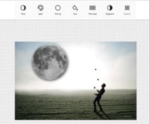 iloveimg-site