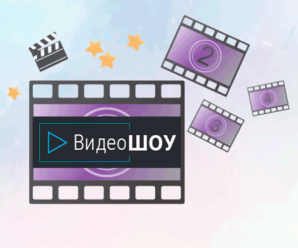 videoshow-site