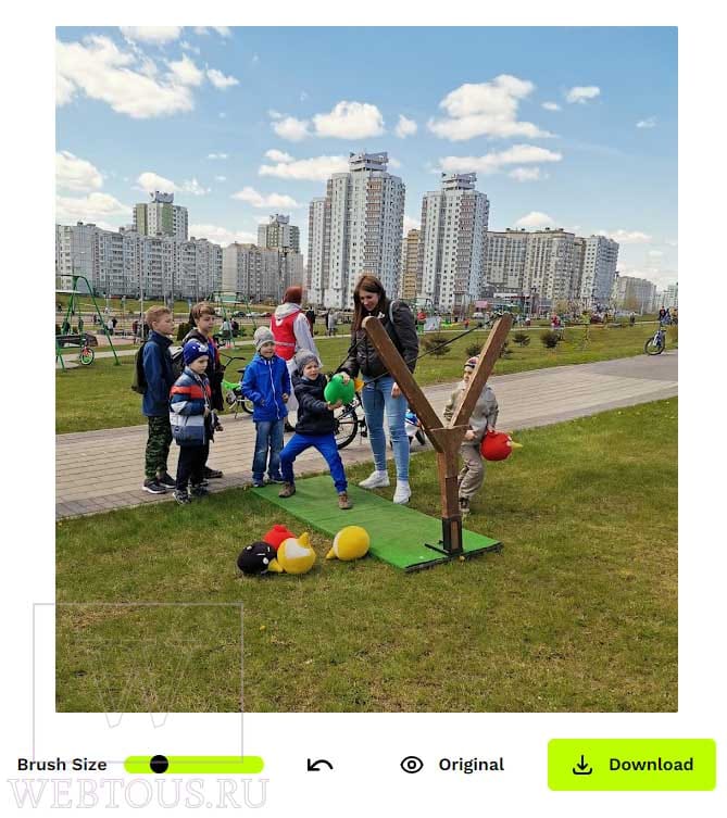 девушка удалена с фото