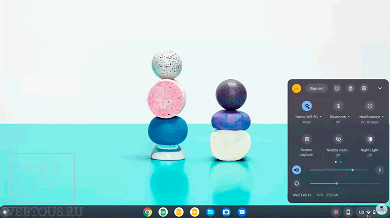 как выглядит Chrome OS Flex