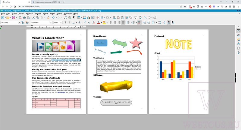 онлайн версия LibreOffice в браузере