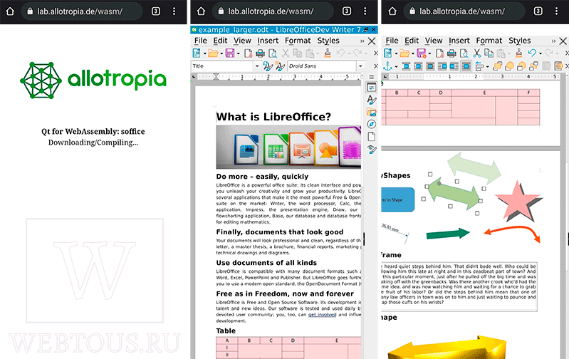 libreoffice онлайн на андроид