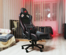 gaming-chair