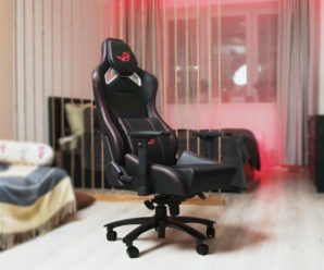 gaming-chair