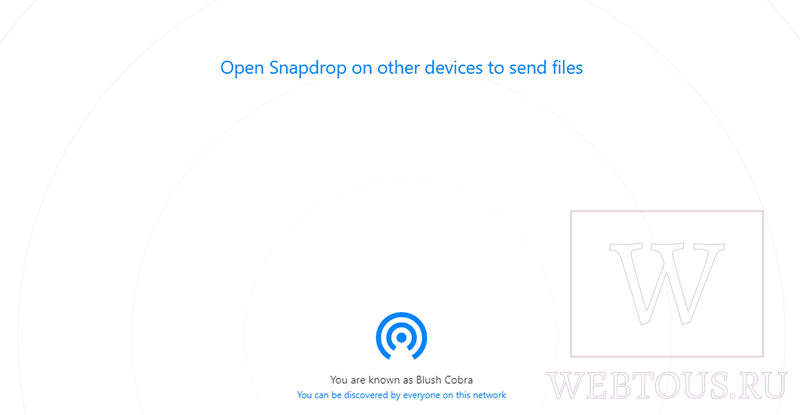 snapdrop онлайн