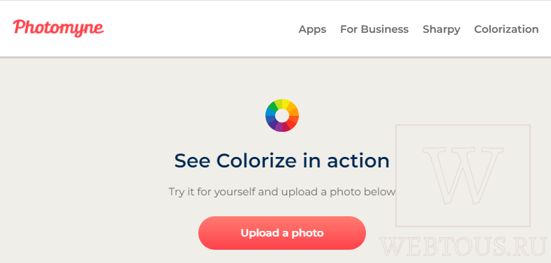 бесплатный сервис photomyne