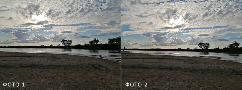 фотографии для сравнения
