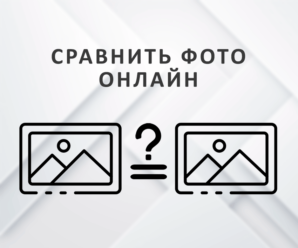 foto-compare