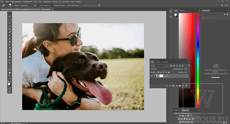adobe photoshop