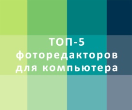 top-photo