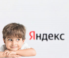 yandex-child