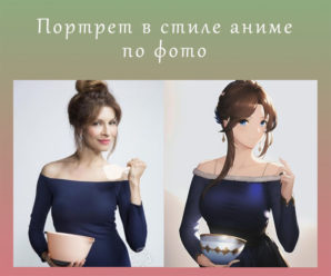 foto-anime