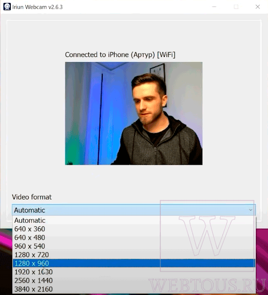 интерфейс программы webcam