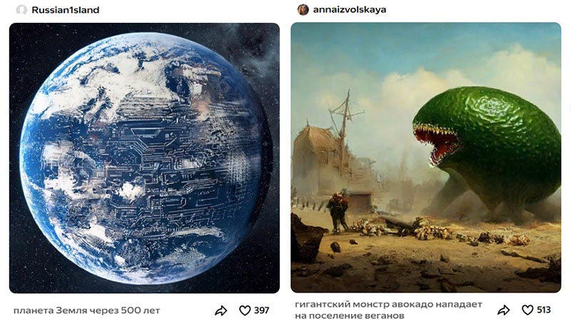 пример 3