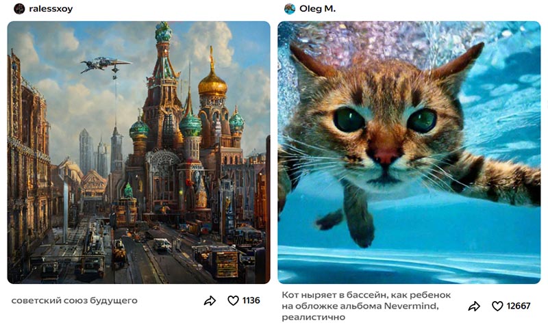 пример 4