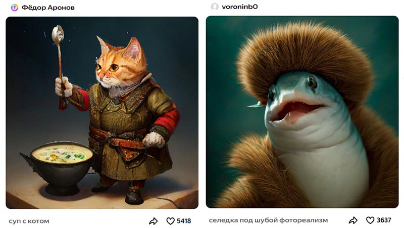 пример 5
