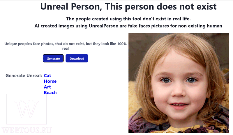 бесплатный генератор Unreal Person
