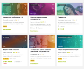 infohit-site
