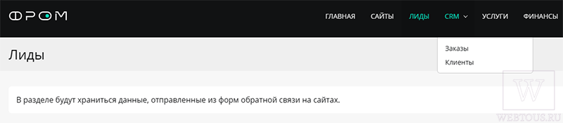 проверка статистики