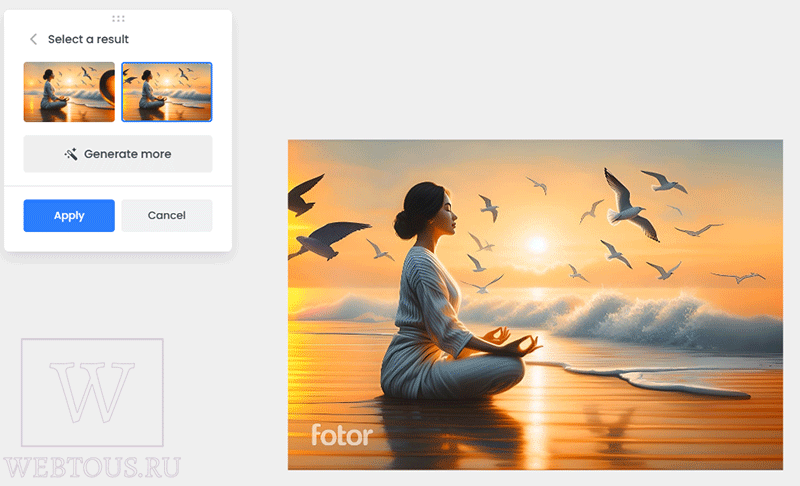 анкроп в fotor