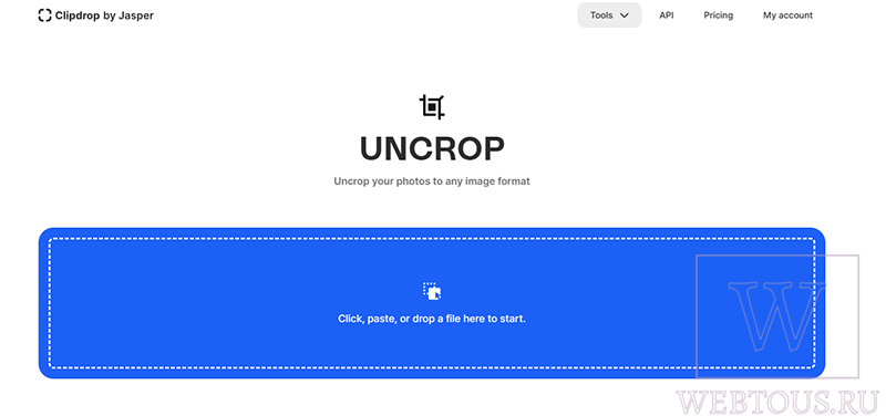 нейросеть clipdrop